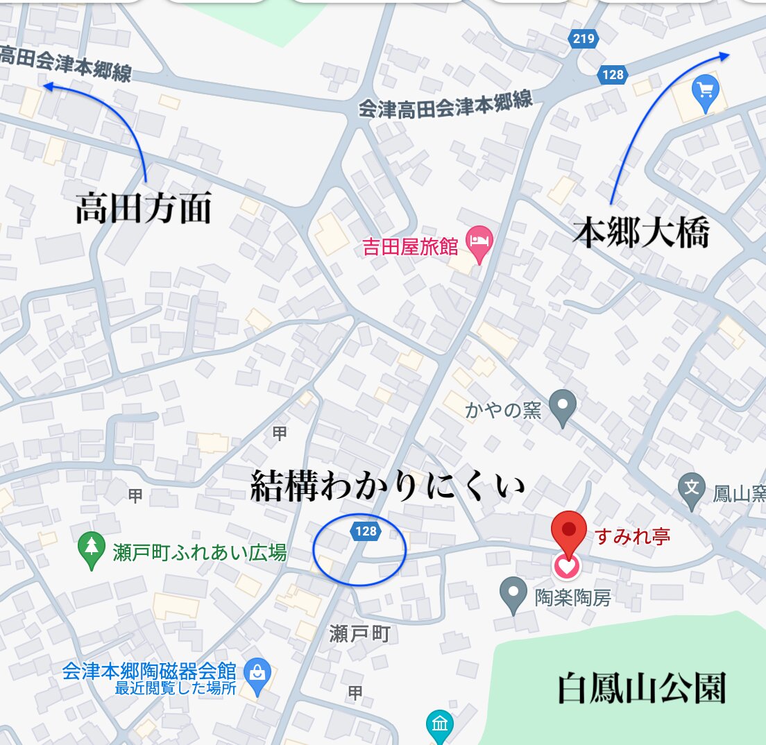 すみれ亭 店舗 場所