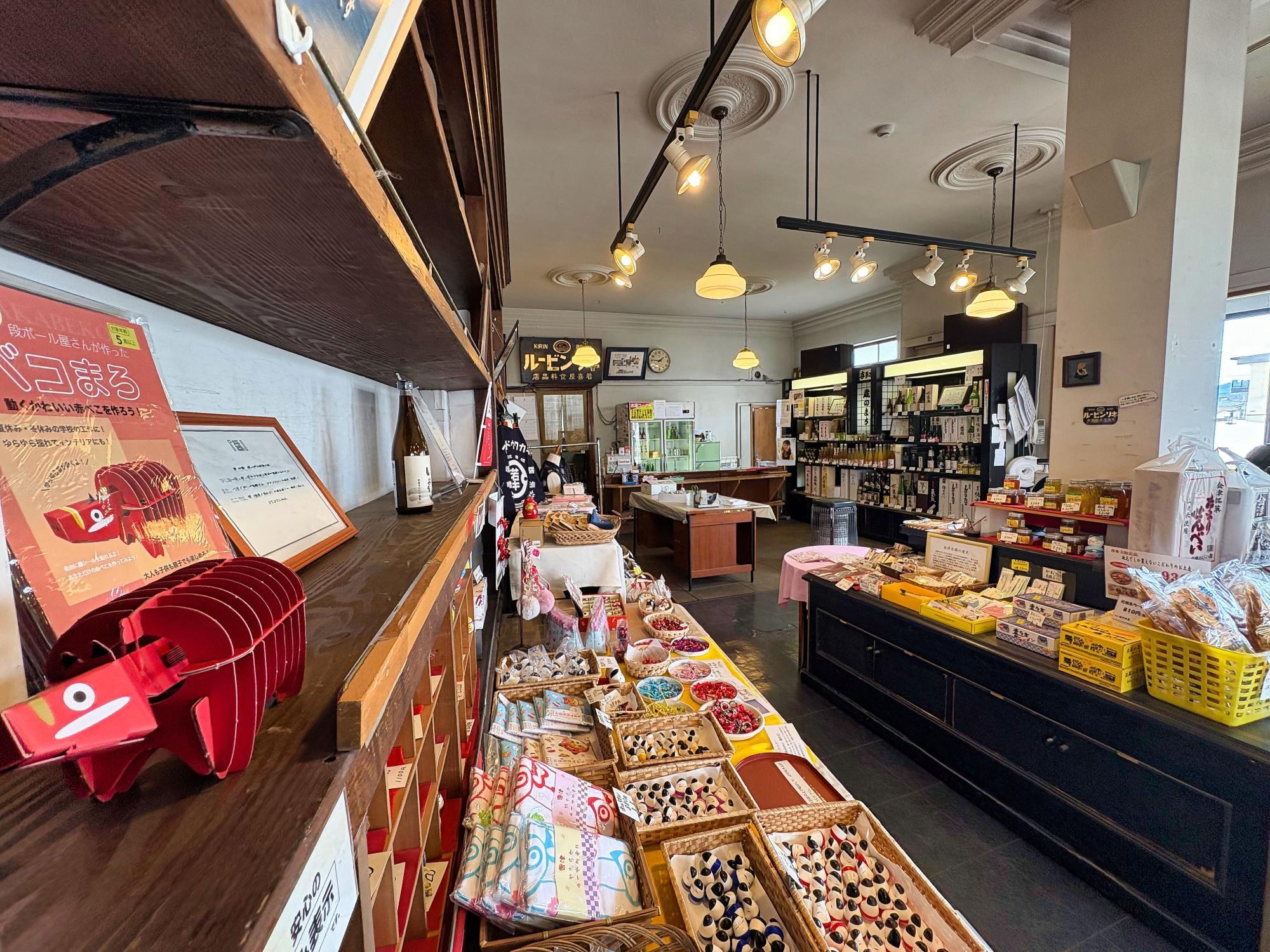 若喜商店 商店 店内