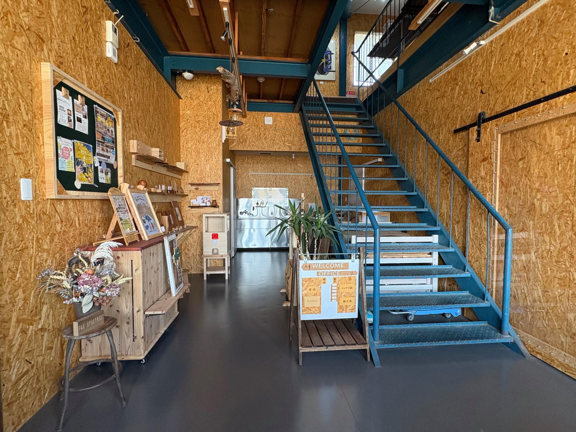 I'S NEWBASE(アI'S NEWBASE(アイヅニューベース)