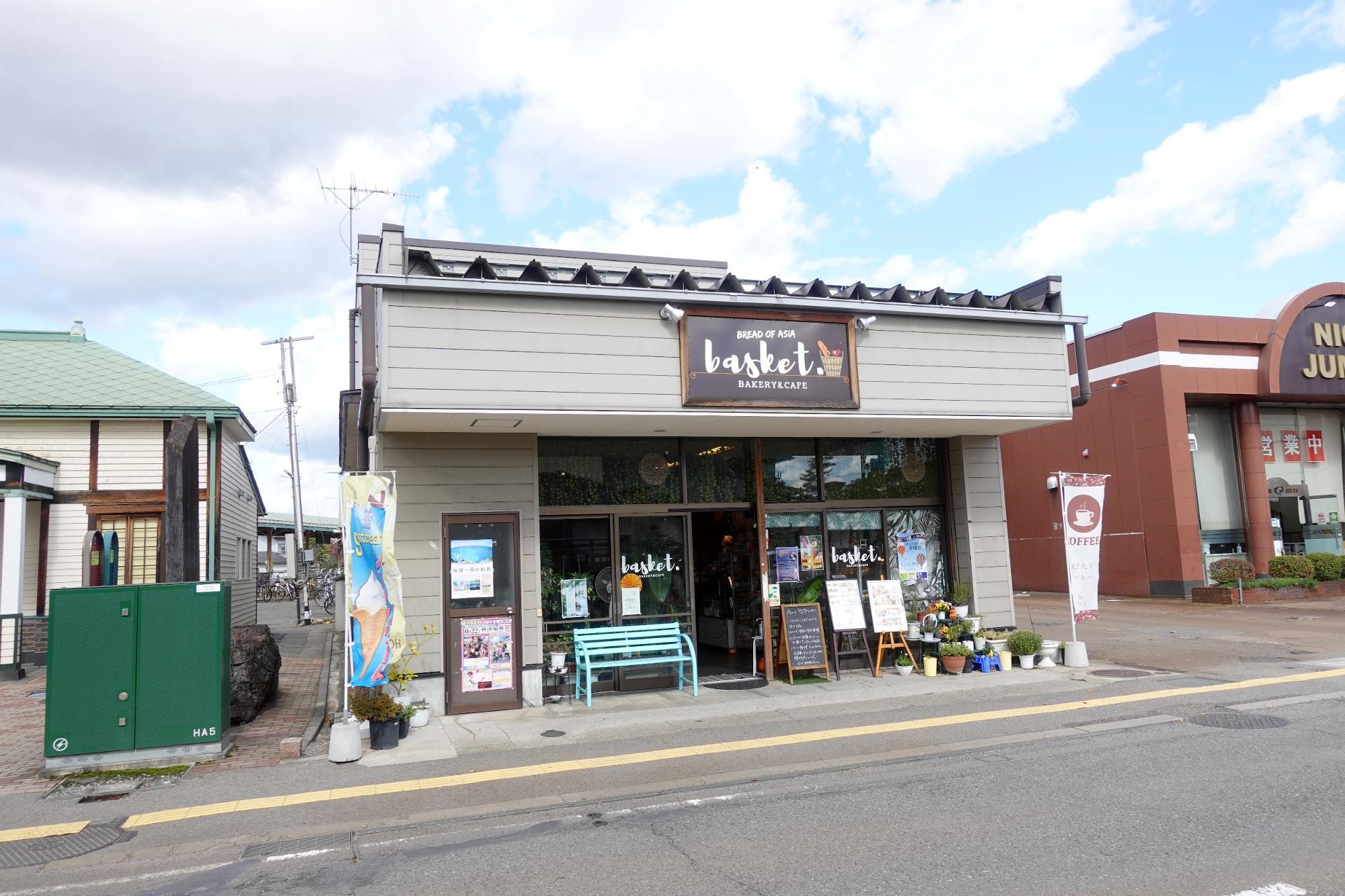 ベーカリー＆カフェ バスケット  店舗 外観