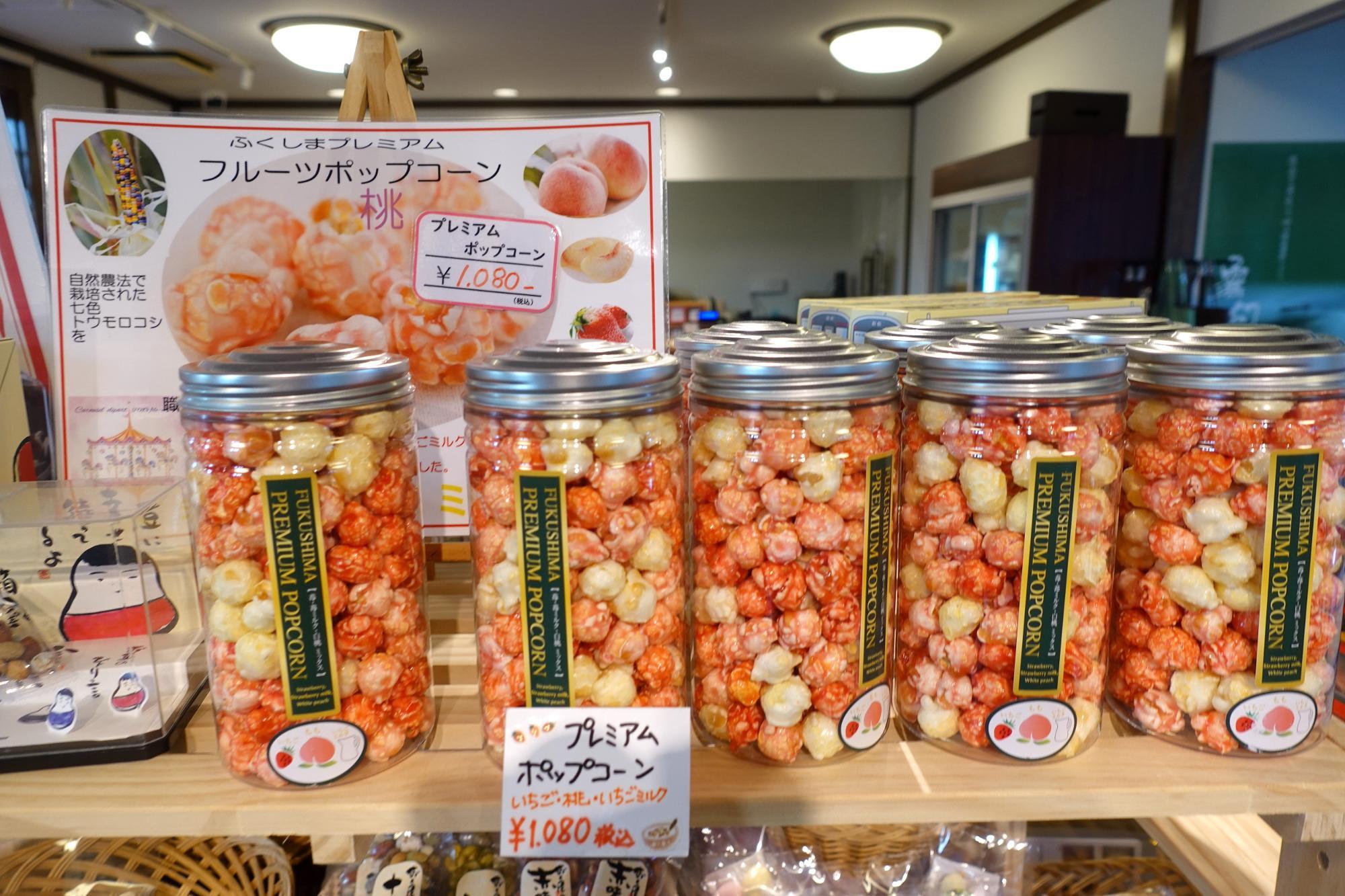 七日町駅カフェ 会津若松市