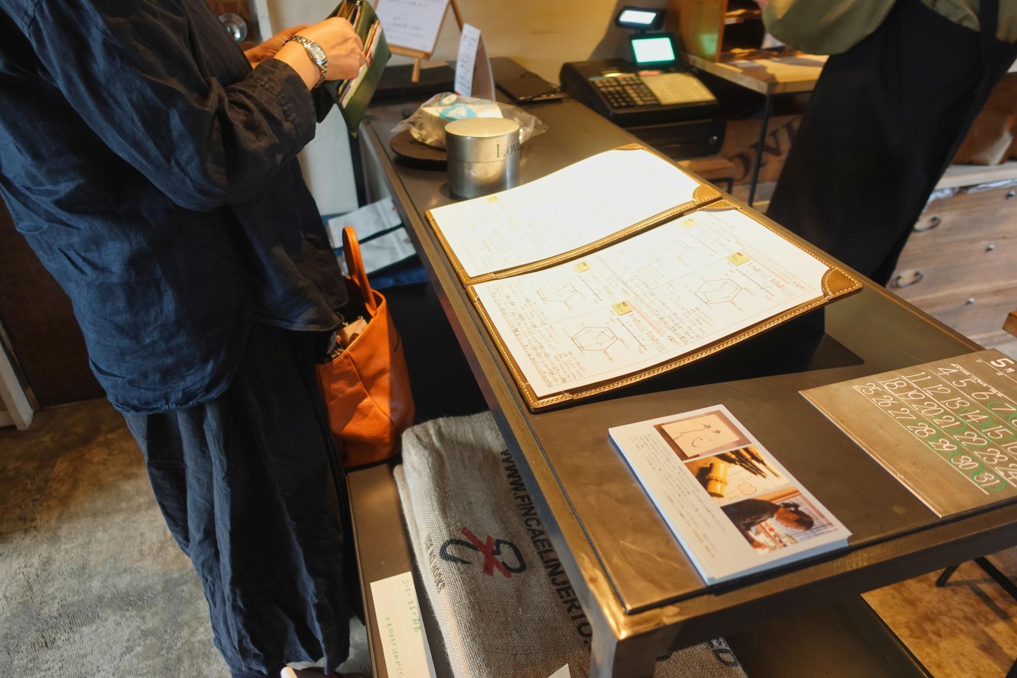 ラバーズコーヒー 購入 店内の流れ